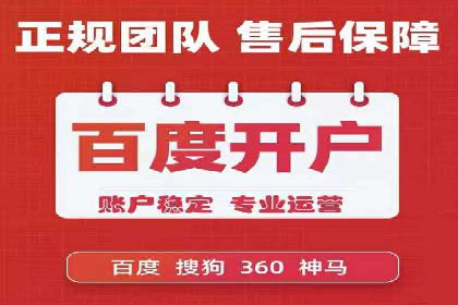充值返点案例分析：实战操作技巧